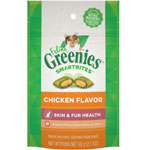 Feline Greenies Smartbites Skin & Fur Health