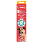 Sentry Petrodex Enzymatic Toothpaste Dog Poultry Flavor